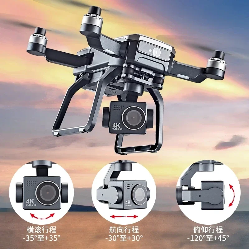 SJRC F7s 4K PRO Drone 4K obsca - Drone Gimbal 3 Axis 评论和价格
