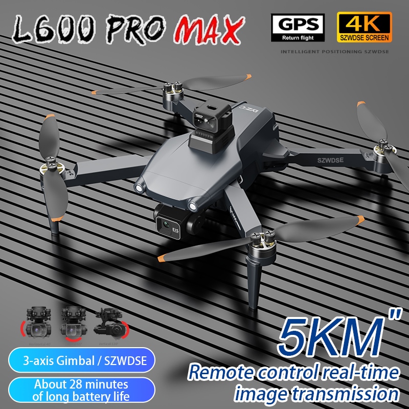 L600 Pro MAX /L600 PRO Drone 4 - Drone Gimbal 3 Axis 评论和价格